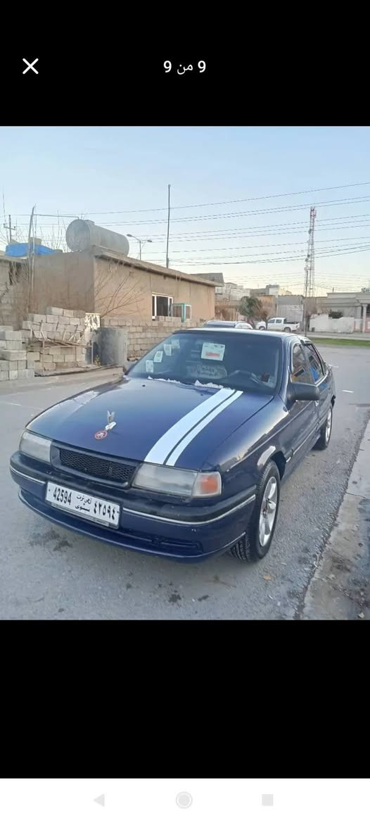 ئارم پلاستیک   هولير بەشەرت  موسو براوە نیە پاتری تازەی لەسەرە ڕۆنی تازە  سعری 26 گەڵا  و معه مله لە سلێمانی سيد صادق  فکترا  مۆدێل  94

مە کینە  20  گێڕعادی


**إذا كنت صاحب هذا الإعلان وتريد حذفه لأي سبب، رجاءا أرسل رسالة إلى الدعم الفني**