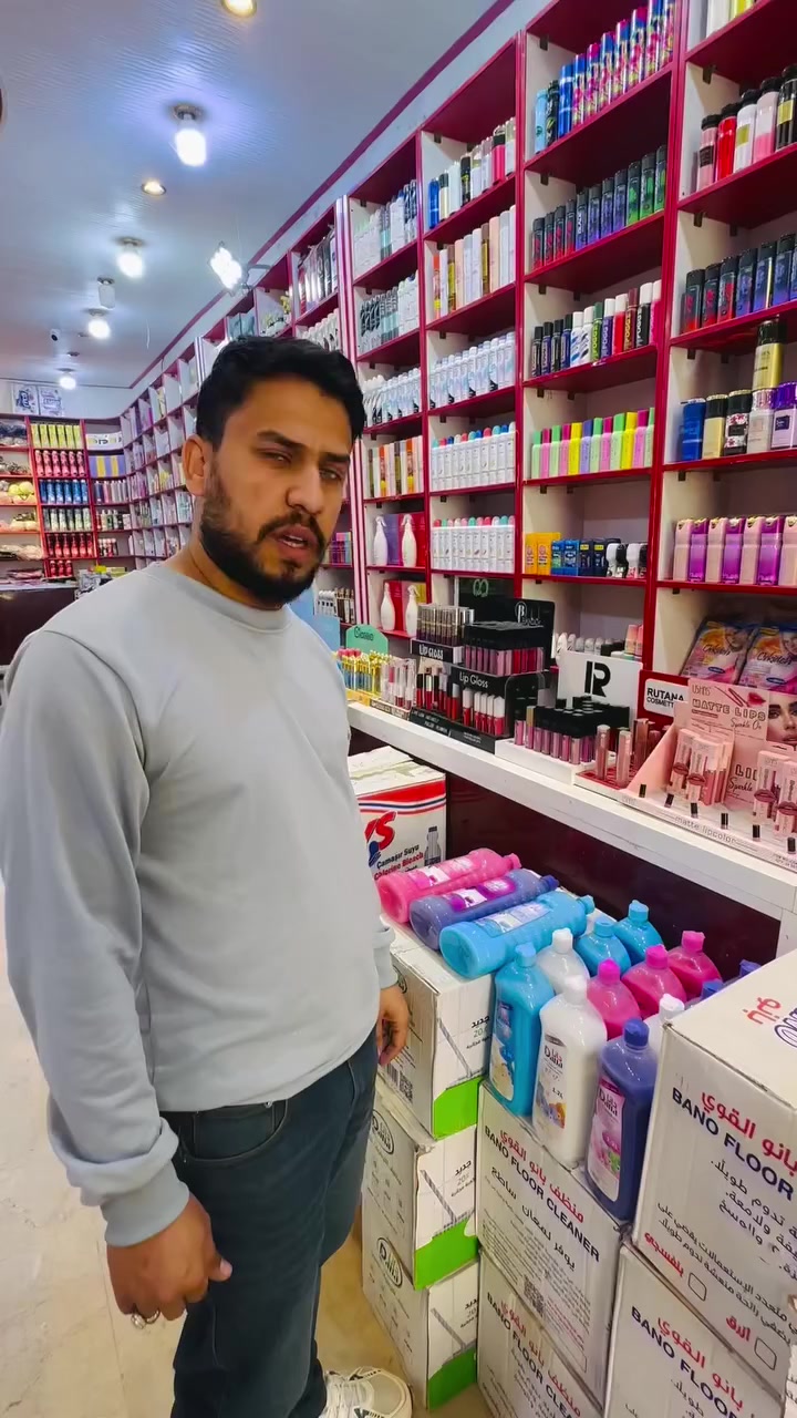 شارع الندافين كوزمتك صلاح القديم


**إذا كنت صاحب هذا الإعلان وتريد حذفه لأي سبب، رجاءا أرسل رسالة إلى الدعم الفني**