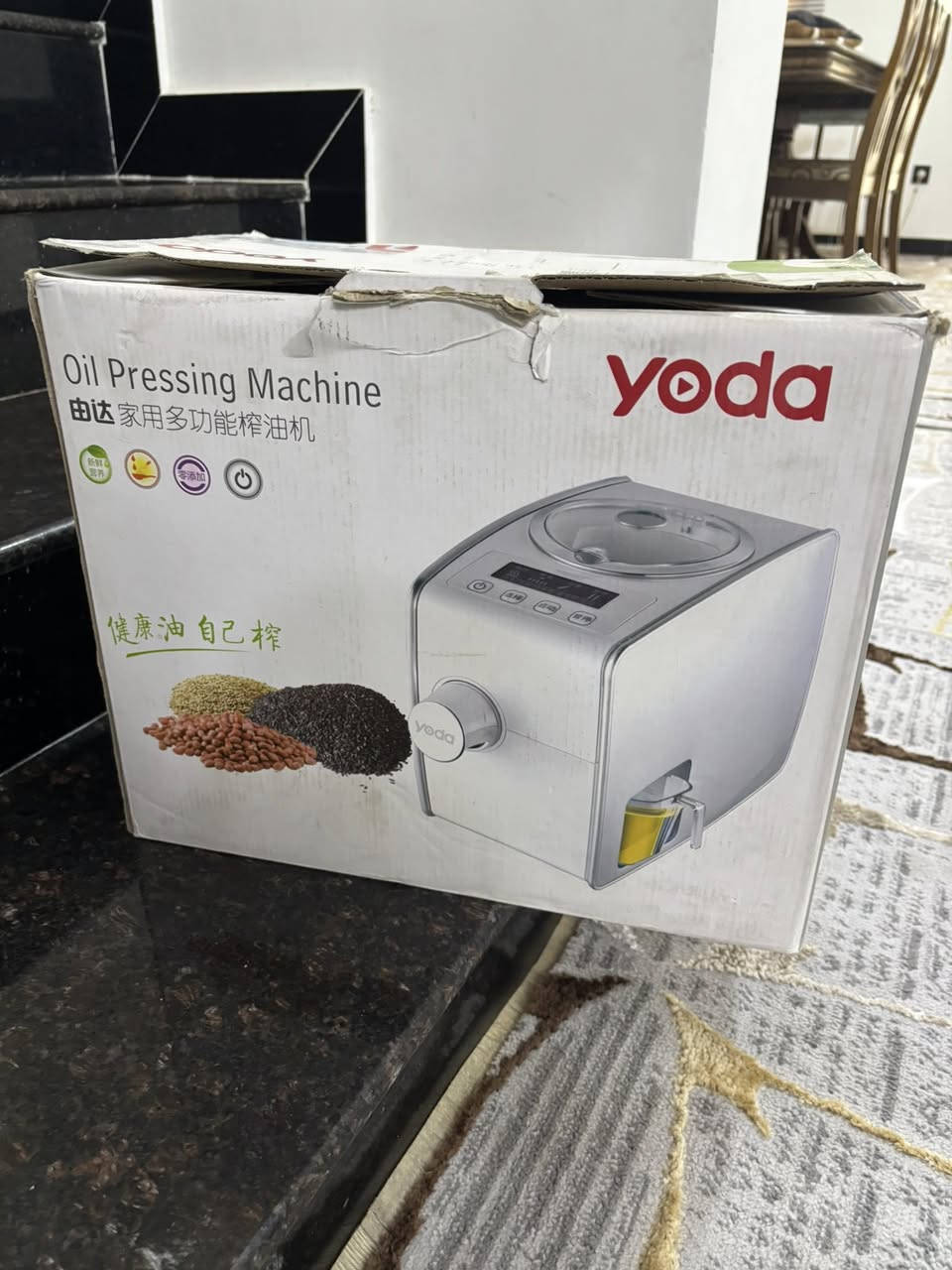 السلام عليكم عصارة للزيوت الطبيعية جديدة بلباكيت مامستخدمة  اخذتها ب 80 اريدها ب 70


**إذا كنت صاحب هذا الإعلان وتريد حذفه لأي سبب، رجاءا أرسل رسالة إلى الدعم الفني**