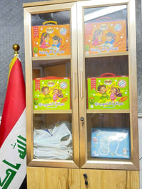 حضانة • كاميرات مراقبة • القادسية