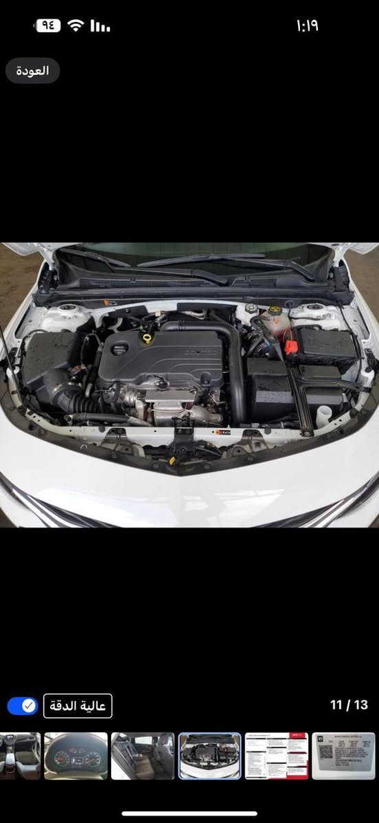 ماليبو 2024
بدون صبغ فقط بارد اسفل الباب 
سياره ما مرقمه موقعها دهوك
135 ورقه سعر نهائي
***********
وشكرا
