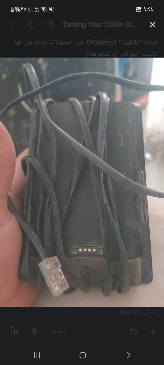 مجموعة ملحقات إلكترونية منوعة
افتحوا باب الرزق والي يوقف عليه السعر وما نقصر وياه.
المكان: (المعامل ).


**إذا كنت صاحب هذا الإعلان وتريد حذفه لأي سبب، رجاءا أرسل رسالة إلى الدعم الفني**