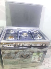 طباخ كريازي • كريازي مصري • طباخ ستانلس ستيل • فرن كريازي • طباخ مستعم...