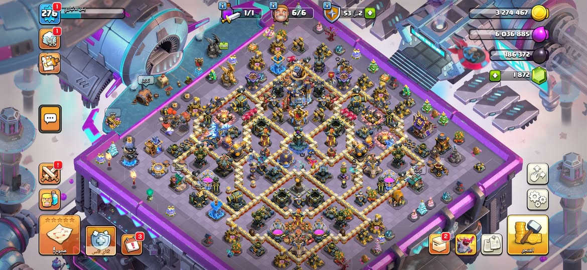 كلهن للبيع شلع ب 500 والكلان هديه قريات حلوات ومضمونات مكاني كربلاء وجه لوجه


**إذا كنت صاحب هذا الإعلان وتريد حذفه لأي سبب، رجاءا أرسل رسالة إلى الدعم الفني**