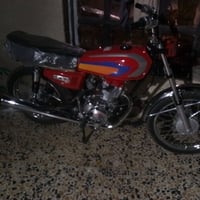 سكنر • اوراق • ١٣ يوم