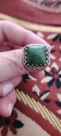 عقيق يماني • يشم مطلسم • توصيل