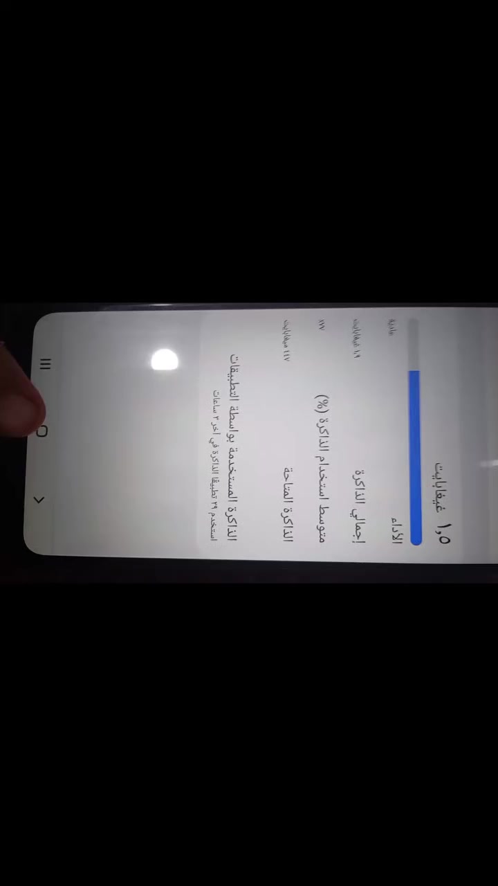 ايباد وتلفون للبيع اثينهم ١٠٠


**إذا كنت صاحب هذا الإعلان وتريد حذفه لأي سبب، رجاءا أرسل رسالة إلى الدعم الفني**