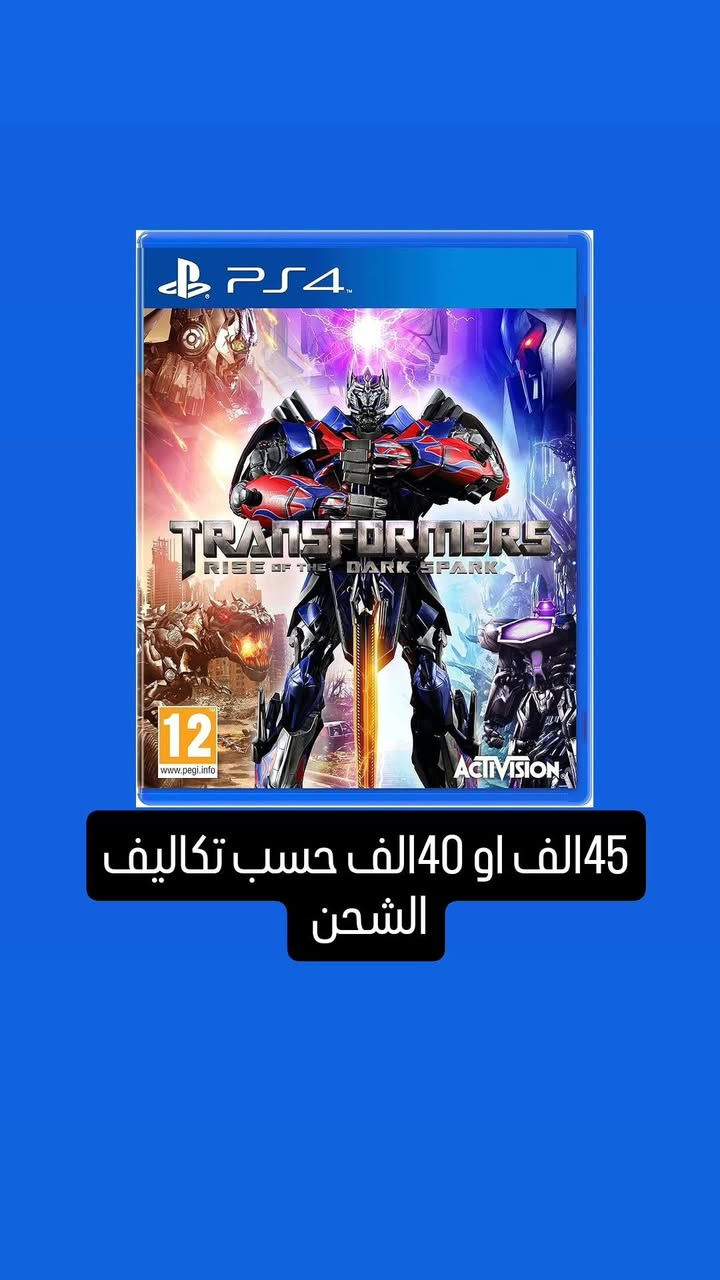 مكتوب التفاصيل داخل الصور ويتوفر توصيل


**إذا كنت صاحب هذا الإعلان وتريد حذفه لأي سبب، رجاءا أرسل رسالة إلى الدعم الفني**