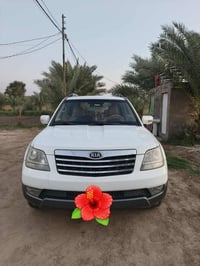 موهافي • ٢٠١٤ • رقم بابل