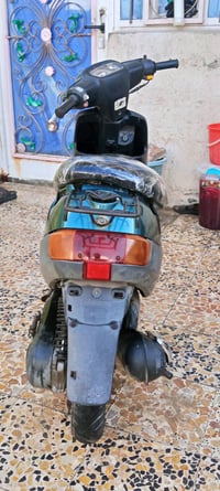 ميسان الزهراء القديم • دراجة • اوراق كامله