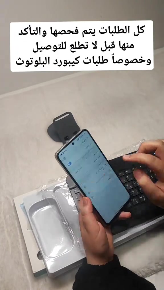 🖤🖤🖤 . . . #الكترونيات #كيبورد #العاب #كيبورد_ماوس 


**إذا كنت صاحب هذا الإعلان وتريد حذفه لأي سبب، رجاءا أرسل رسالة إلى الدعم الفني**