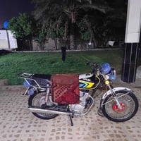 تايكر سونك • نضافه • اسبانه