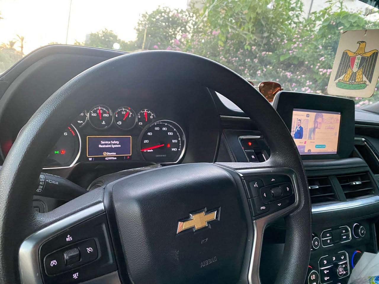 بلاش بيع مستعجل 
تاهو22فدرالي رقم مميز بغداد باسمي حادثهه مبدل 3قطع اثر الحادث سعر 353 وبي مجال كير محرك حدادية كفالة *********** حلة, بابل
