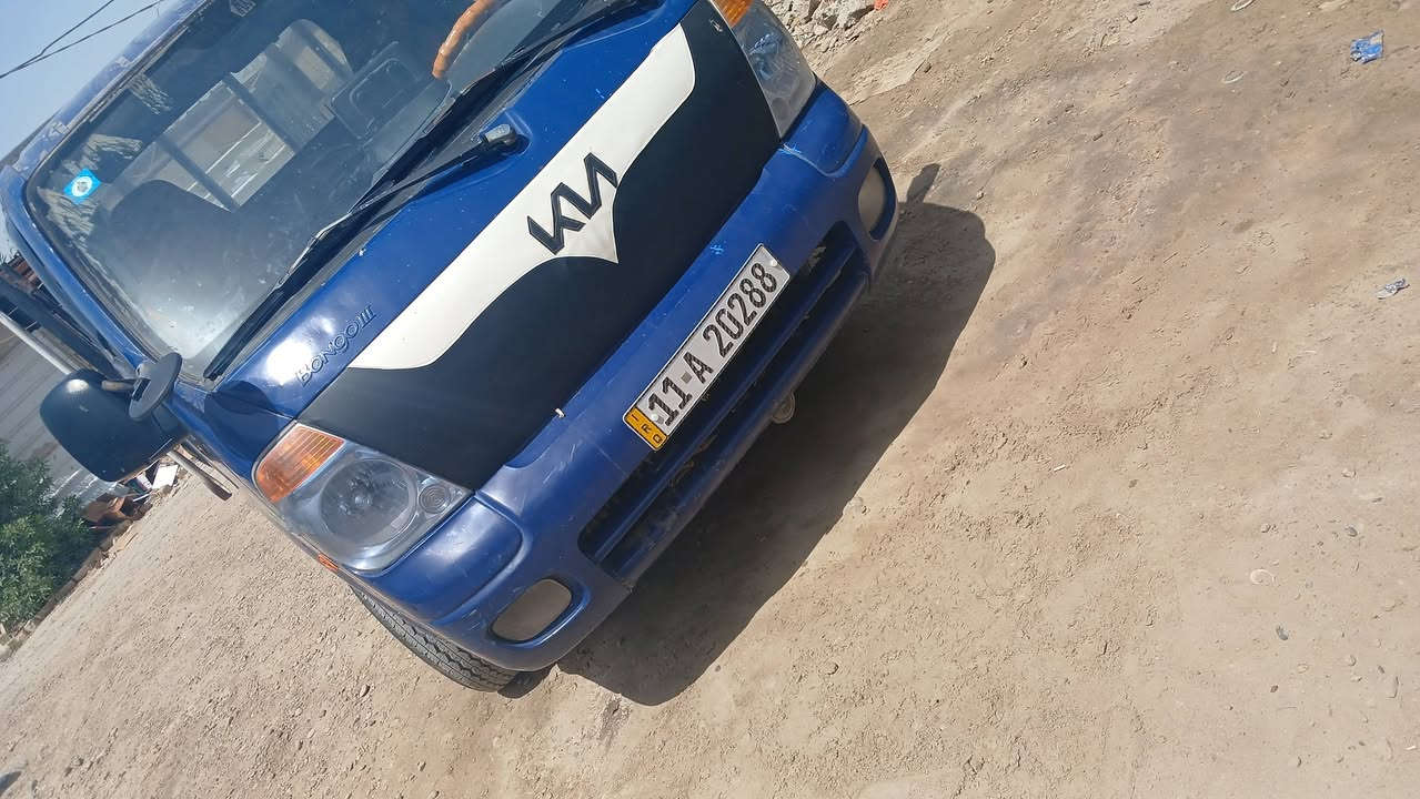 كية الافين وسبعة
بلادية كله شرط ماعدا الغود الجاملغ اشوية اخياس ممصلحهن مستعجل علبيع لحد يكسر بحلال العالم 82ورقة بيه اشوية مجال رقم واتساب
***********
***********
بالمناسبة بغداد باسمي 
تحويل ثاني يوم@
