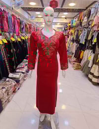 دشداشة • قماش الماس • الموصل حي النور