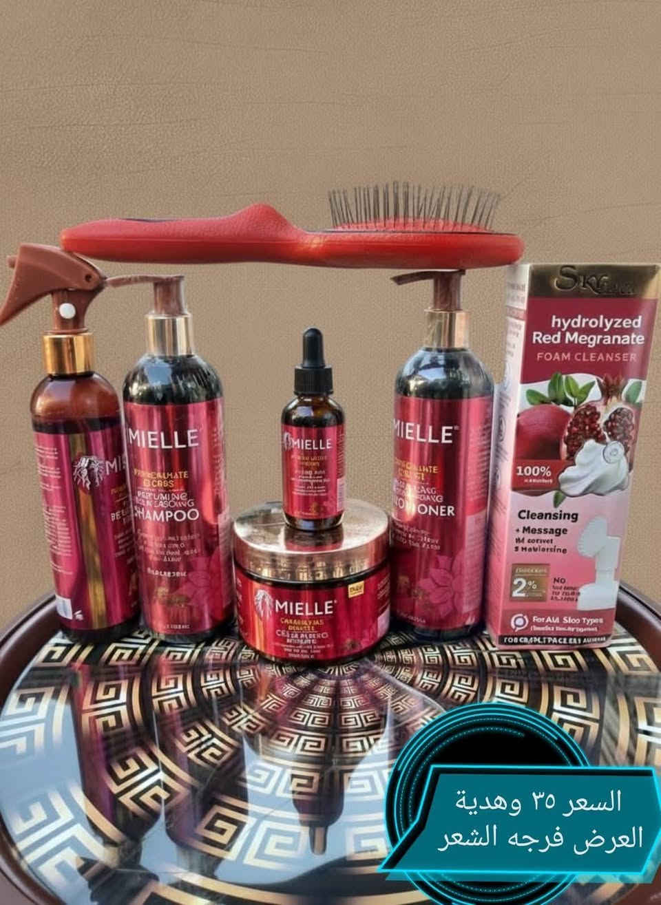 بنات بفلوسهن اريدابيعهن أرقى أنواع الشامبوات بغير مكان يبيعوهن ب ٦٠وازيد بس لأن آخر قطع ومحتاجة


**إذا كنت صاحب هذا الإعلان وتريد حذفه لأي سبب، رجاءا أرسل رسالة إلى الدعم الفني**