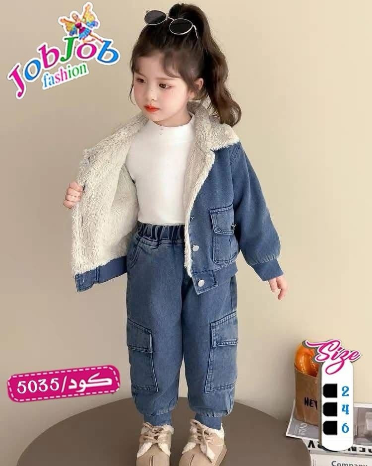 كوليكشن العيد عندنا ف مصنع ومكتب آدم ستور 
لينك قناة تليجرام الجمله👇👇

https://t.me/+dX1hX9fNgpY3Yjk8
لينك قناة تليجرام القطع 👇
https://t.me/adamkidsss
لينك جروب الفيس 👇👇https://www.facebook.com/groups/166002824853723/?ref=share_group_link
اكبر تشكيل ملابس اطفال علي الأطلاق 
جملة وجمله  مشكل لتجار الاونلاين 
✔️ أجود الخامات وبأرخص الاسعااااار بفضل الله عندنا


**إذا كنت صاحب هذا الإعلان وتريد حذفه لأي سبب، رجاءا أرسل رسالة إلى الدعم الفني**