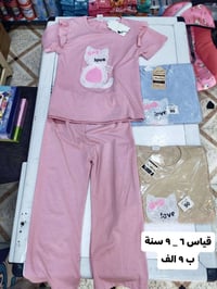 بناتي • مقاس ٦ (١٣ سنة) • قطن وكشمير