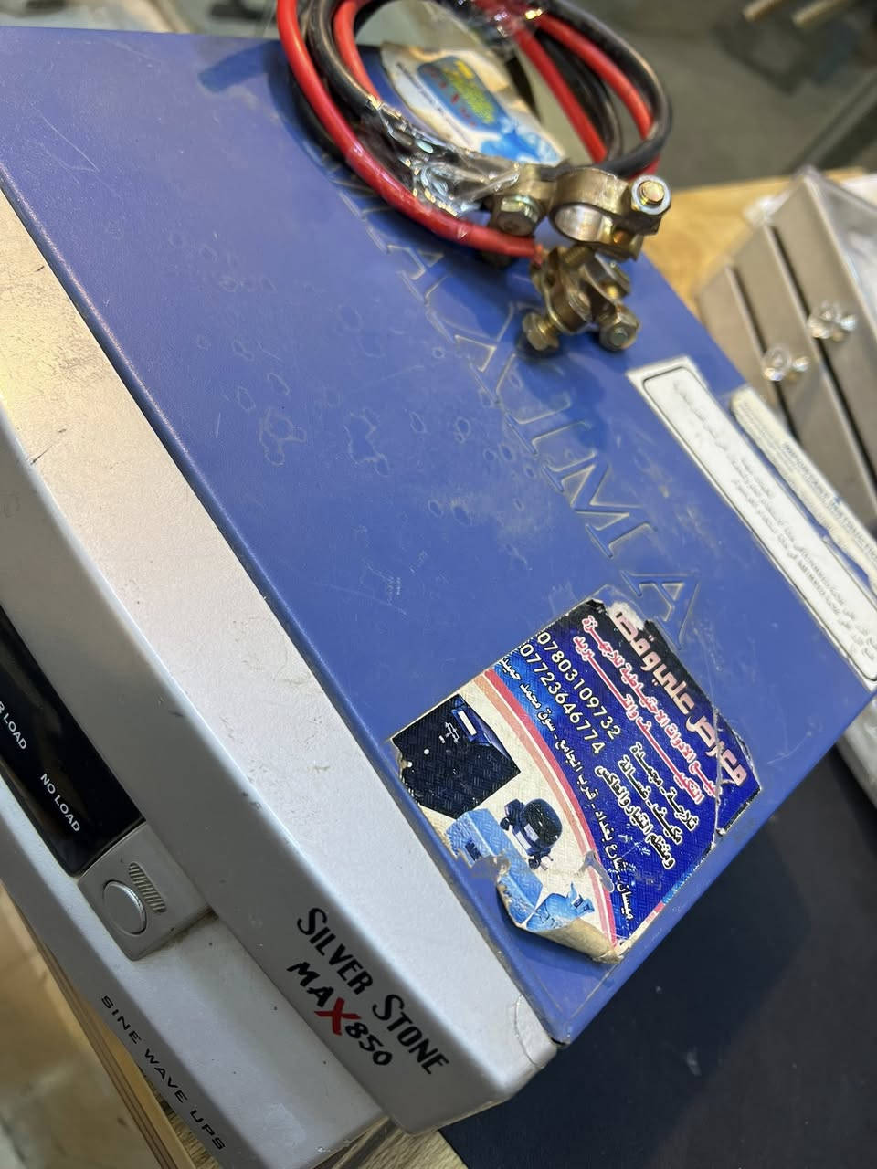 السعر ١٠٠


**إذا كنت صاحب هذا الإعلان وتريد حذفه لأي سبب، رجاءا أرسل رسالة إلى الدعم الفني**