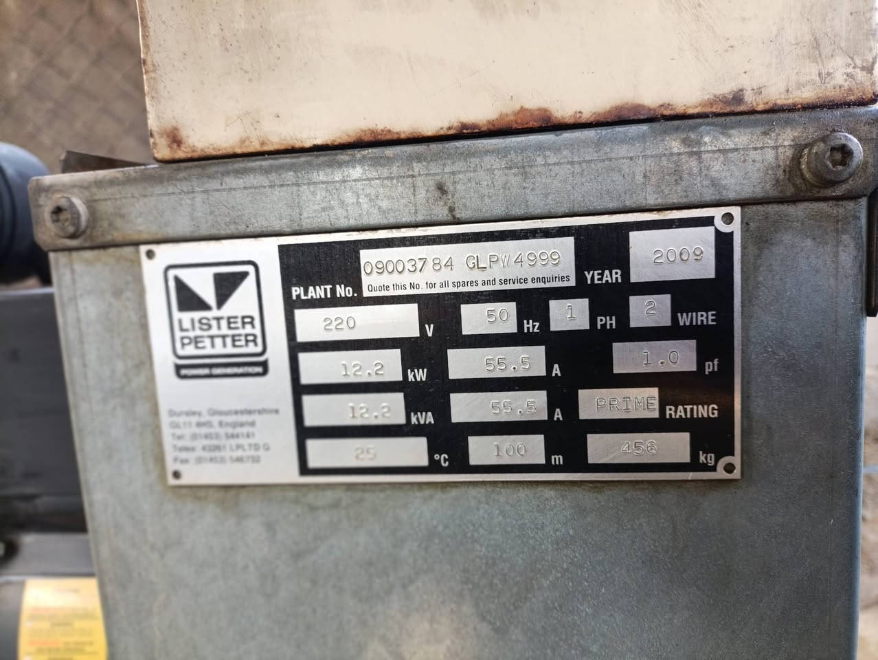 <<للبيع مولد لستر بتر انكليزي محرك لا تنقيص ولا تبخير >>
<راس توليد ثري فيز 12.5 كيفي 55امبير >

<مولد جاهز شرط الشغل >

<العنوان بابل محاويل >📍

<الاستفسار الاتصال >
***********📞
