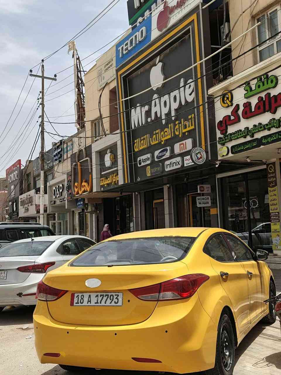 النترا 2012 خليجي
السياره كفاله عامه ماعده البنيد ربع قطعه مكينه 1800 بسمي مداور ثانيوم سنويه ل30 ورقم جديدوأي استفسار اتصل علهذا الرقم *********** Singapore

