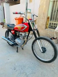 شاصي • سكنس • نامه