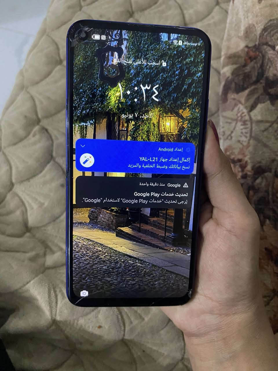 • ذاكرة 128GB
• مبدل شاشة أصلية فقط
• الجهاز شغال طبيعي وما بي أي مشاكل بالاستخدام
• بي فطر خفيف بالشاشة الأمامية  ممأثره على اللمس
• وبي فطر بسيط قرب الكاميرا الأمامية، فه لكامرا الأمامية بيها غواش خفيف
• باقي الأمور تمام

السعر ٨٠ قفل.


**إذا كنت صاحب هذا الإعلان وتريد حذفه لأي سبب، رجاءا أرسل رسالة إلى الدعم الفني**