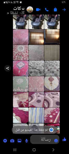 اغراض للبيع.  مستعجلين عليهن.   الاسعار يمهم.  بسعر مناسب كلش.  العنوان كربلاء حي العباس.   الشراي اتصال عل هذا الرقم ***********
