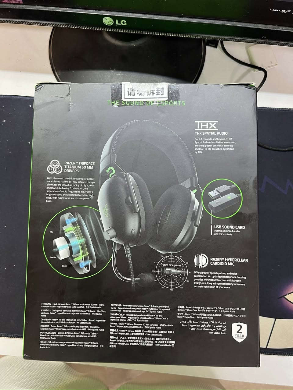 سماعه رايزر غنيه عن التعريف جديده لوك غير مستخدمه نهائيا يجي وياها كرت صوت
اعلى سعر ابيع
 توصيل موجود


**إذا كنت صاحب هذا الإعلان وتريد حذفه لأي سبب، رجاءا أرسل رسالة إلى الدعم الفني**