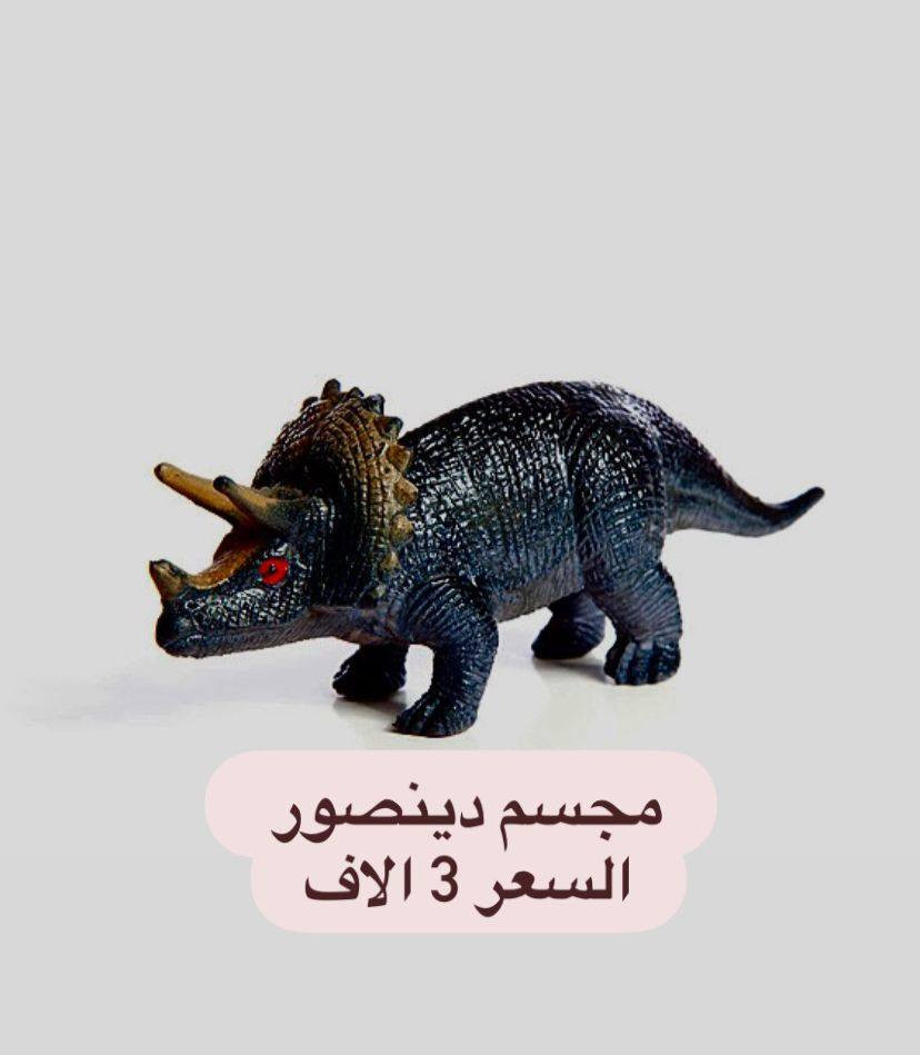 مجسمات ماركه مختوم


**إذا كنت صاحب هذا الإعلان وتريد حذفه لأي سبب، رجاءا أرسل رسالة إلى الدعم الفني**