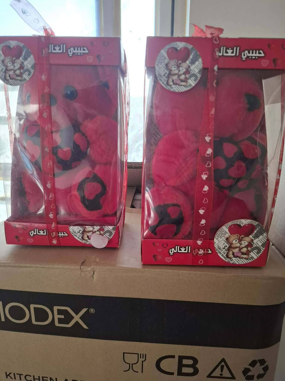 سلام عليكم متوفره هدايا عيد الحب
#مكلفه بلنشر


**إذا كنت صاحب هذا الإعلان وتريد حذفه لأي سبب، رجاءا أرسل رسالة إلى الدعم الفني**