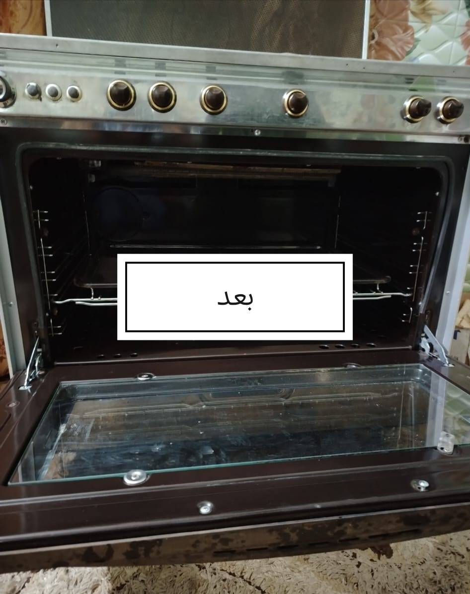 قبل وبعد شغل ايدي مكاني الديوانيه قضاء الدغاره يوجد صيانه داخل المنزل داخل الدغاره وداخل الديوانيه وايضا الاقضيه والنواحي وذا تريد غسل لازم تجيبه الي
نار طباخ ضعيفه اسويه الك خمس عيون نار زركه وصافيه
نار طباخ صخم ارده الك عشركه وحسب قناعتك

تصليح انواع الطباخات كريازي عشتار يونفرسال يونير تكنو وغيره هم تتصلح

نرمايد الباب هم تتبدل

كاكات مايعه ابدله الك
عيون للبيع موجوده
رجلين تخم موجود للطباخ
تسريب بطباخ هم نلغي الك
طباخ ضل ضاغط عله كاك ومن توخر ايدك يطفي هم اسوي الك

جامت الطباخ مكسوره موجود انواع الجام 

شنو تريده بطباخ اسوي الك اي شي يحتاجه طباخ اسوي

وما اشتغل  اتفق ياله ونطي ضمان سنه ونطي عنواني من باب الامان َ والثقه

مكاني الديوانيه قضاء الدغاره عله الشط ابو عبد الله
رقم الهاتف *********** وتساب
*********** اتصال مباشر  عسيم كارت
