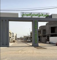٤٠٠م • واجهة ٢٠م • طابو زراعي