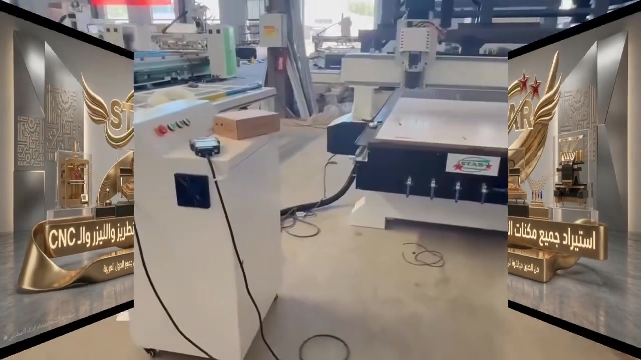 1.Working

 area1300*2500*200mm

 Strtucture:Heavy duty T type bed

 2.Spindle 9 kw. HQD. (Client Change Bit by manual) 3.Inverter:11KW Best brand

 4.Vacuum table with 3kw dust collector and pipe

 5. 5.5kw air circulation pump

 6.Guide way Hiwan 25mm

 7.Servo motor leadshine 750w with shimpo reduce motor 8.Controller :DSP A11

 9.Lubricationis : automatic

 10..Package: Film membrane package

 11.Voltage:380V.3P.50HZ

جميع قطع التبديل بالنسبه للمكنات موجودة بمكاتبنا

 فرع اول : حريقة فوق مكتب البريد

فرع ثاني : اوتوستراد درعا شارع الرؤيا الجديدة

مع فريق صيانة مختص بمكنات التطريز واجهزة الخرز والبريم الحديثة لمعرفة الأسعار والتفاصيل تواصل معنا


**إذا كنت صاحب هذا الإعلان وتريد حذفه لأي سبب، رجاءا أرسل رسالة إلى الدعم الفني**