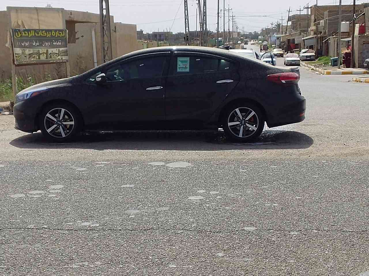 سلام عليكم كيه فورتي 2018 كفاله من صبغ وتبديل بيه بارد جاملغ وباب مكينه كير  حداديه تبريد  كله شغال
مكاني شطره  السعر  خاص 
‏‪***********‬‏
سلام عليكم كيه فورتي 2018 كفاله من صبغ وتبديل بيه بارد جاملغ وباب مكينه كير  حداديه تبريد  كله شغال
