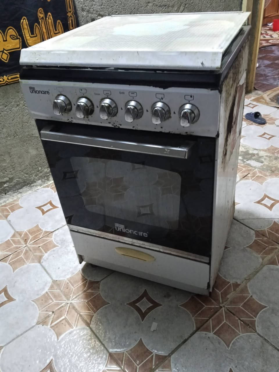 طباخ اي ضرر مابي عـيَۉنه موجوده سعره ب60وبي مجال  مبرده نضيفه شغاله فقط تحتاج تايرات ب90وبيهت مجال مكان هذني صلاحيه

دزيلي واعرض بسعر مناسب


**إذا كنت صاحب هذا الإعلان وتريد حذفه لأي سبب، رجاءا أرسل رسالة إلى الدعم الفني**