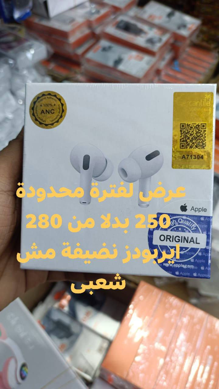 عروض لفترة محدودة وخصم على كل حاجة وعلى التجربة العنوان العامرية شارع الوكاله امام فرن محمدين تسليم اونلاين


**إذا كنت صاحب هذا الإعلان وتريد حذفه لأي سبب، رجاءا أرسل رسالة إلى الدعم الفني**