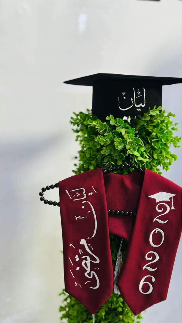 زي تخرج اطفال عمارة, ميسان


**إذا كنت صاحب هذا الإعلان وتريد حذفه لأي سبب، رجاءا أرسل رسالة إلى الدعم الفني**