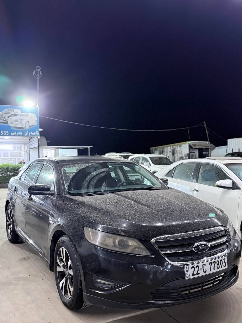 فۆرت تۆریس ٢٠١١ سەیارەکە نیو پارجەی سبوخە بی ژورەوە بی ئیرباگ زۆر جوان پاک ماوەتەوە لیدانی نیە سەنەوی ٢٠٢٩یە نرخی٩٧ مەجال گۆرینەوەش دەکەم لەسەر دڵ گرتن أربيل, العراق


**إذا كنت صاحب هذا الإعلان وتريد حذفه لأي سبب، رجاءا أرسل رسالة إلى الدعم الفني**