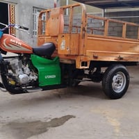 ستوته متيار اوراق مديل 14ستوته نضيفه محرك جديد شاصي نضيف كهربايات شغال...