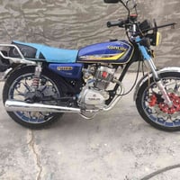 ايراني • ٢٠٢٥ • ما ممدود