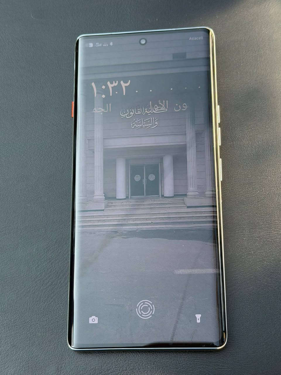 السلام عليكم جهاز كامون ٤٠ برو 5G
جهاز كلش نضيف مثل ما موضح بالصورة الملحقات مالته كامله 
ذاكرة ٢٥٦  السعر ٣١٠ وبي مجال العنوان بغداد الشعب ***********
