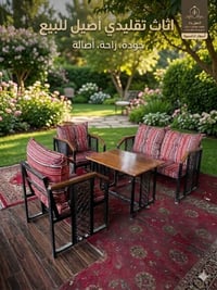 كراسي مع طبله للبيع السعر 225 الف بغداد الدوره   07775277732