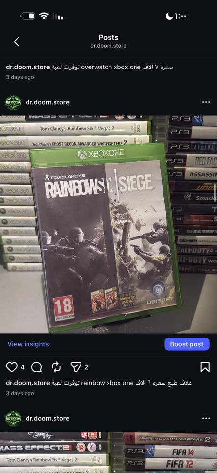 السلام عليكم شباب توفرت جميع هاي الكميات واكثر عندي اكثر من ٢٠٠ قطعه ما ناشرهن الي مهتم يتفضل خاص جميع اسعار القطع الي منشوره مكتوبه بل صوره والي يريد يشوف بعد قطع يتفضل خاص وبلخدمه والتوصيل موجود ٦ الاف جميع محافظات العراق وبخدمتكم


**إذا كنت صاحب هذا الإعلان وتريد حذفه لأي سبب، رجاءا أرسل رسالة إلى الدعم الفني**