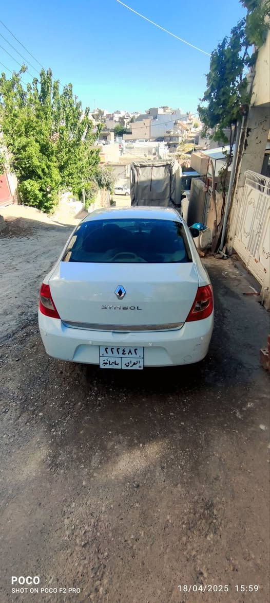 نرخ: ٥٦ وەرەقە و کەمێک مەجالی تێدایە 

مۆدێل: ٢٠١٠.

تێبینی: سەیارەکە زۆر پاکە و بێ کێشەیە، وەرە بیبینە پەشیمان نابیتەوە. سه نوی بسر جوە تۆماتیک تەبرید یەک پارەجی بجوکی پێشوەی هەیە سکن ناوهەی نەگرتوە یەک گیرو مکینە بەشرتە السليمانية, العراق


**إذا كنت صاحب هذا الإعلان وتريد حذفه لأي سبب، رجاءا أرسل رسالة إلى الدعم الفني**