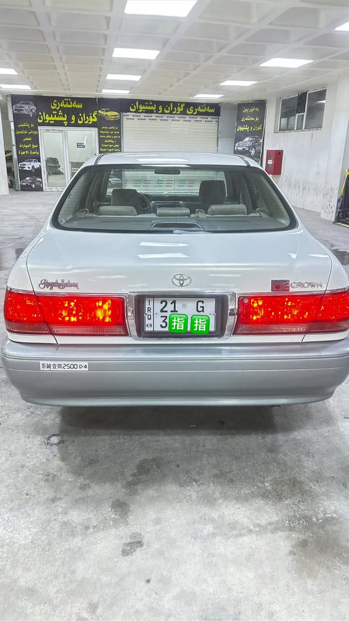 سلام عليكم كراون ملكه للبيع رقم سليمانيه موديل 2003 كرستال اصل 3 دكم 
سعر 145 ورقه بيهه مجال. تحوير نجف فوك جوه 
عنوان كلار *********** اخوكم ابومحمد
