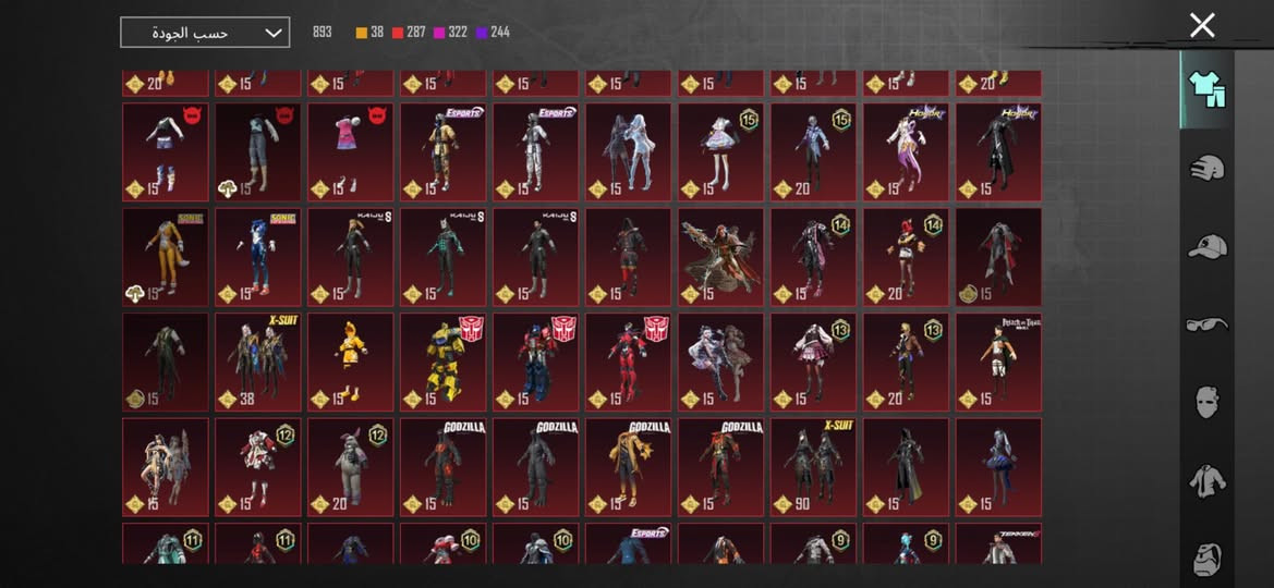 بعد السلام عليكم
الحساب للبيع اسطوري كلش السعر مليون وربع نهايته الربط فقط تويتر بدون اي ربوطات الثانية الصور كدامكم مكاني محافظة الانبار باقي التفاصيل بالخاص 📍


**إذا كنت صاحب هذا الإعلان وتريد حذفه لأي سبب، رجاءا أرسل رسالة إلى الدعم الفني**