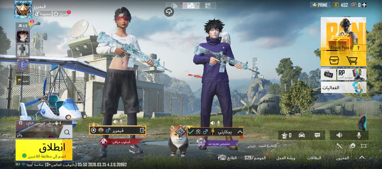 السلام عليكم مستعجل ادمن وافق 
ثنينهن ب250 بابل


**إذا كنت صاحب هذا الإعلان وتريد حذفه لأي سبب، رجاءا أرسل رسالة إلى الدعم الفني**