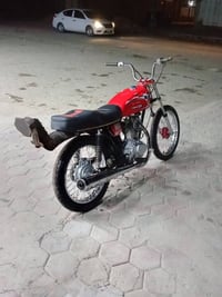 نامه اصلي • نضافه • شاصي معمر