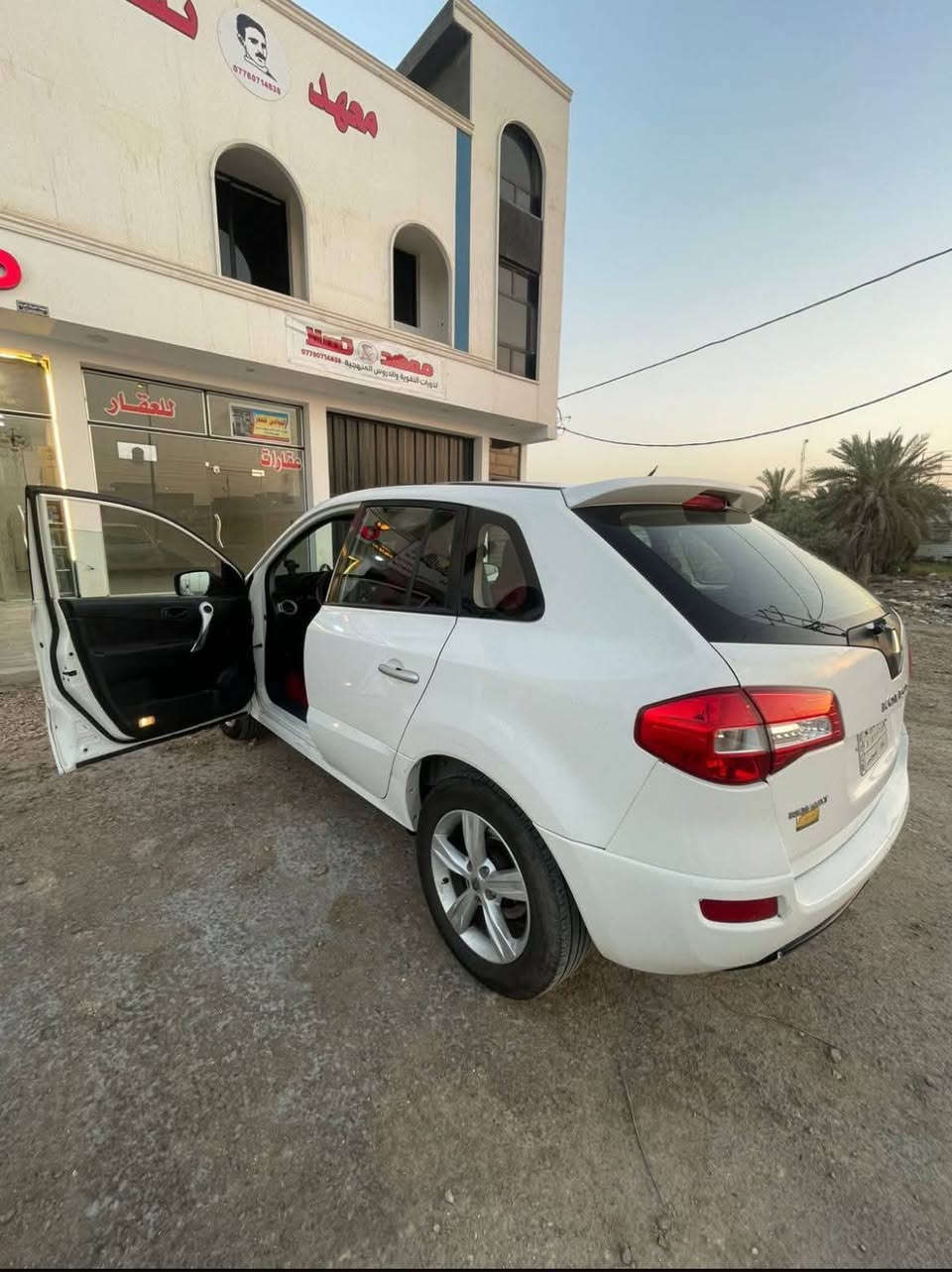 السلام عليكم من رخصه الادمن المحترم
رينو كوليوس ٢٠١٣ رقم بغداد باسمي
الضرر جاملغ امامي ايمن فقط 
كير محرك  خير من الله 
حدادية جديده هذا الأسبوع مسويها كلها 
السعر ٩٥ بيها مجال 
مكان السياره بابل
***********
